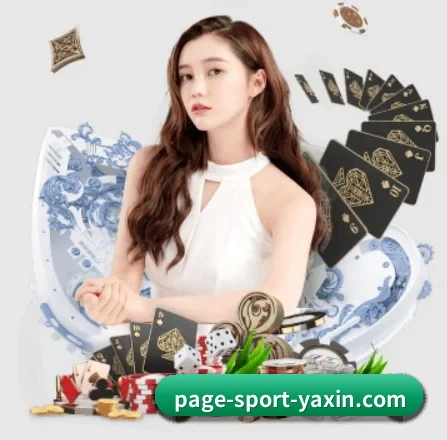 亚新体育 APP 界面 | yaxin
