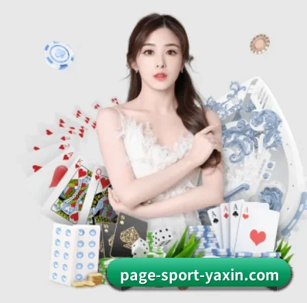 云端数据中心升级(yaxin)