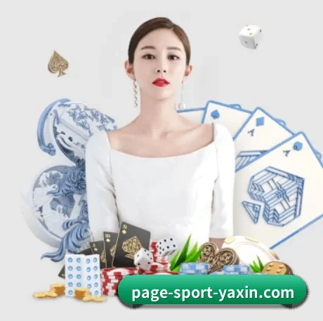 赛事日历订阅服务